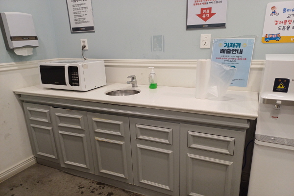 수유시설 대표사진(선택된사진)