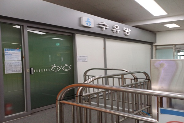 수유시설 사진4