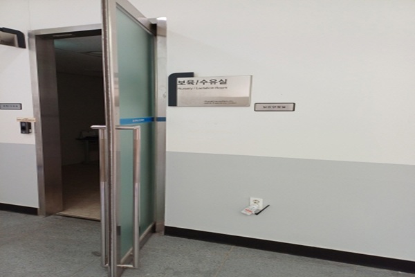 수유시설 사진4