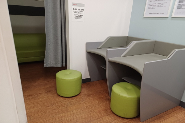 수유시설 대표사진(선택된사진)