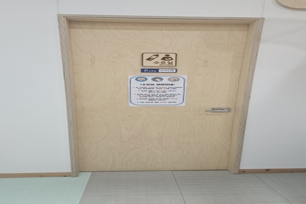 수유시설 사진4