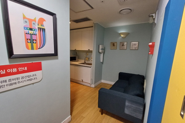 수유시설 대표사진(선택된사진)