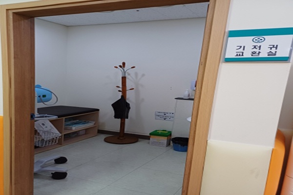 수유시설 사진2