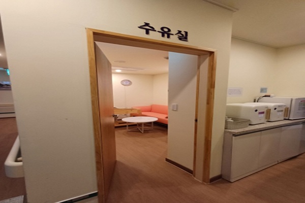 수유시설 사진4
