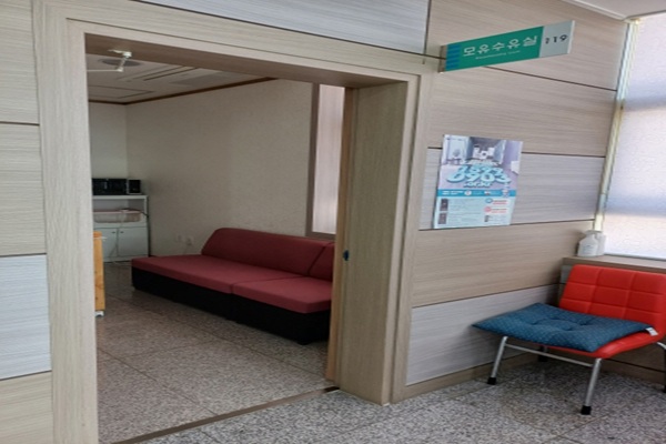 수유시설 사진4