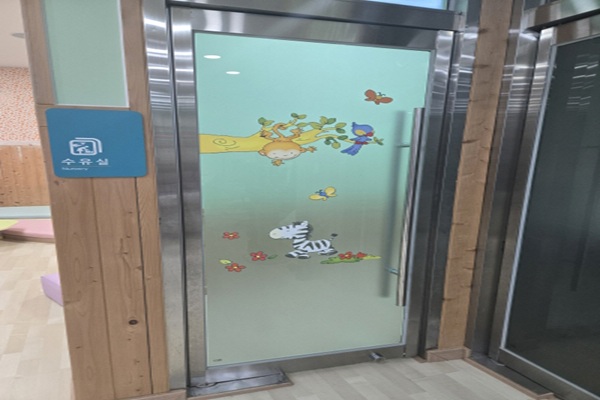 수유시설 사진3