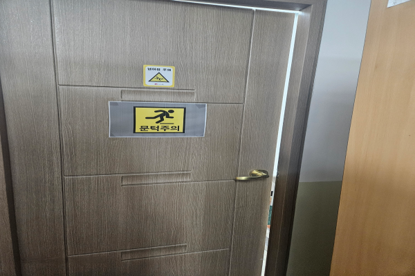 수유시설 사진4