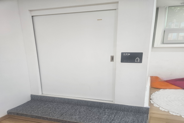 수유시설 사진4