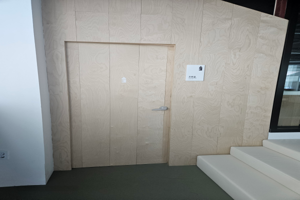 수유시설 사진4