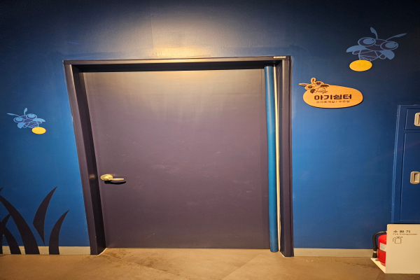 수유시설 사진4