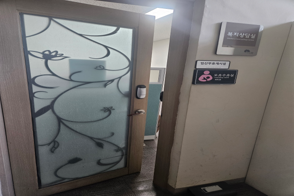 수유시설 사진4