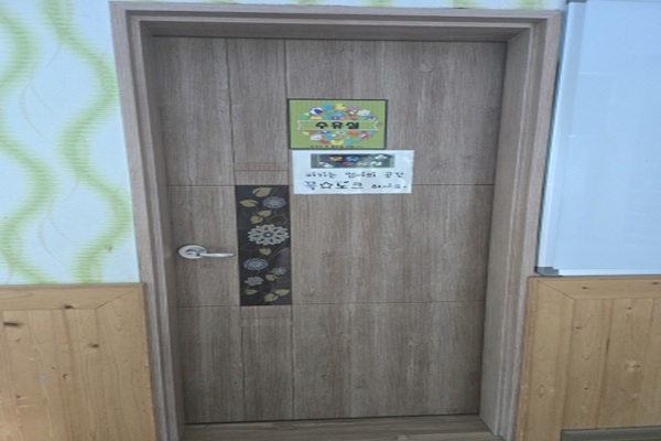 수유시설 사진3