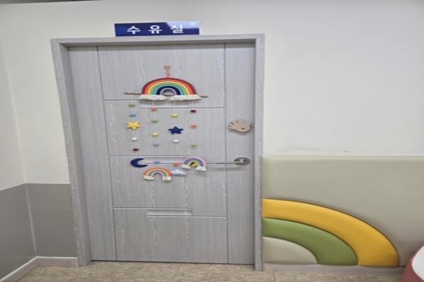 수유시설 사진4
