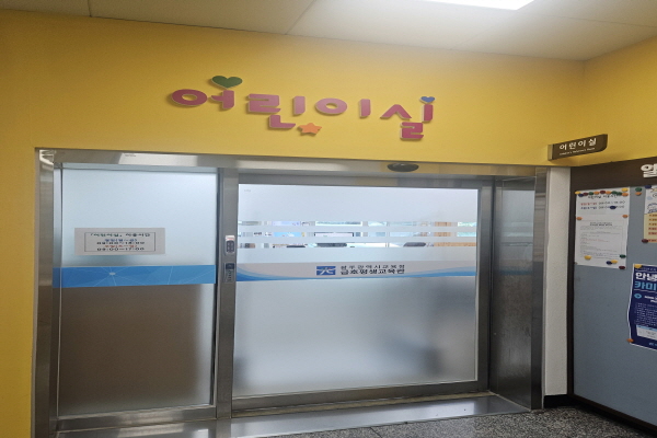 수유시설 사진3