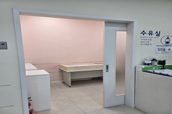 수유시설 사진4