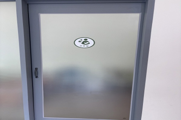 수유시설 사진3