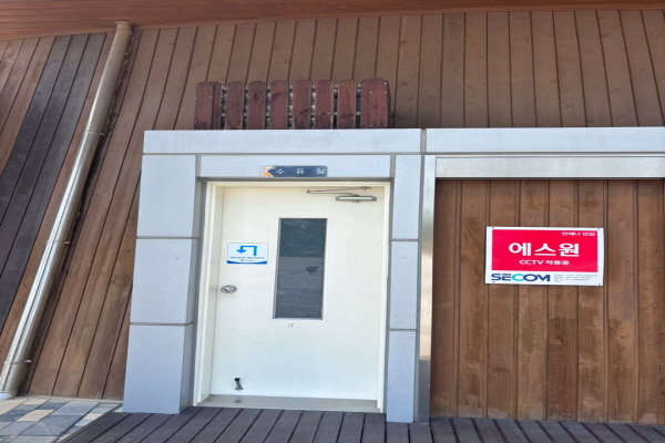 수유시설 사진3