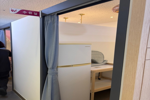 수유시설 사진3