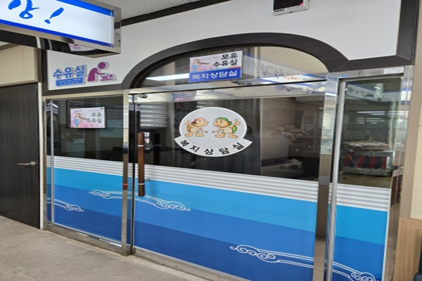 수유시설 사진4