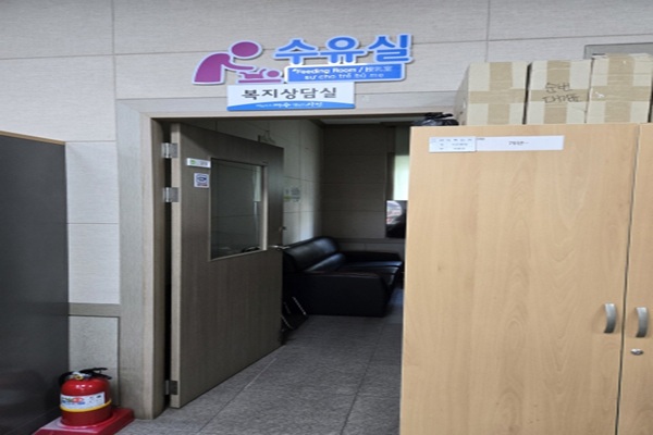 수유시설 사진4
