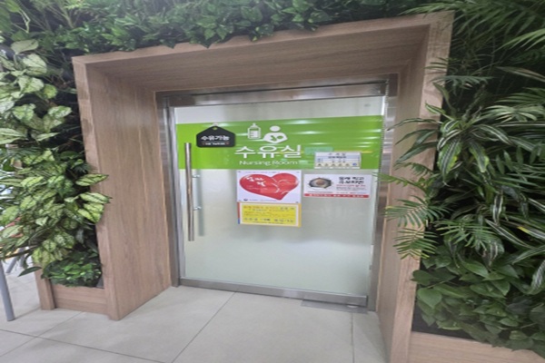 수유시설 사진4