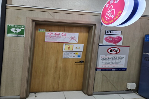 수유시설 사진4