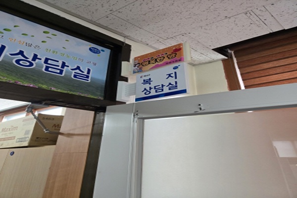 수유시설 사진3