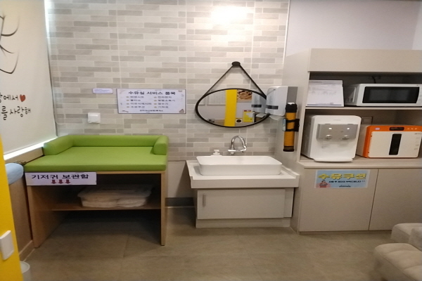 수유시설 대표사진(선택된사진)