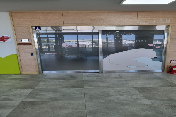 수유시설 사진4