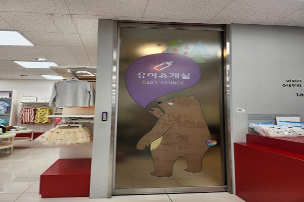수유시설 사진4
