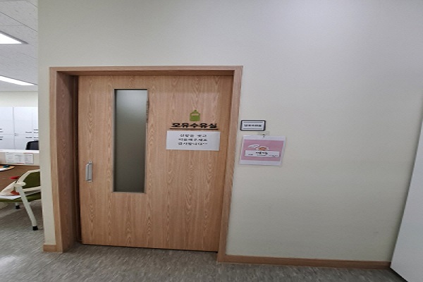 수유시설 사진4