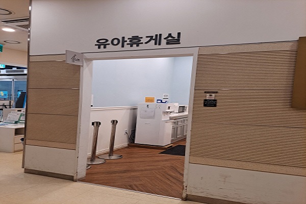 수유시설 사진4
