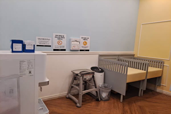 수유시설 사진2