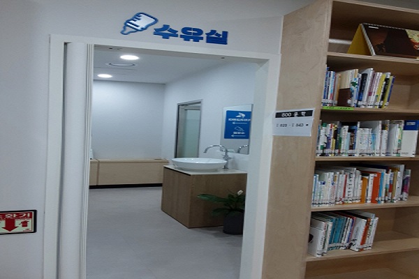 수유시설 사진4