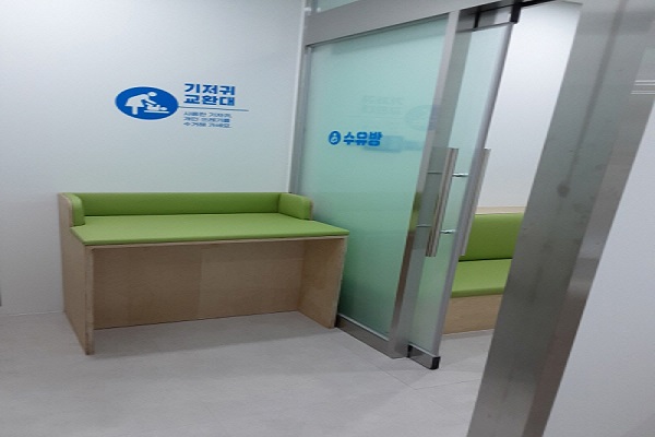 수유시설 대표사진(선택된사진)