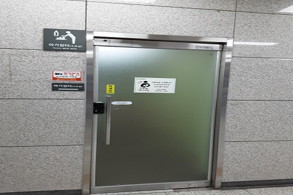 수유시설 사진4