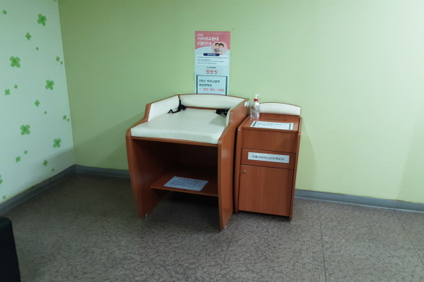 수유시설 사진2