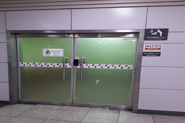 수유시설 사진4