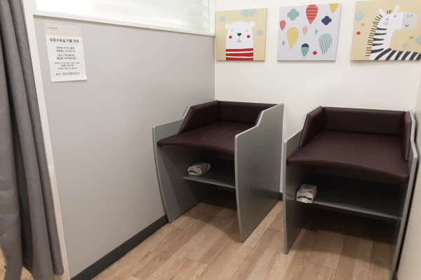 수유시설 사진2