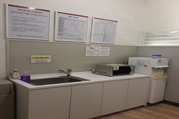 수유시설 대표사진(선택된사진)