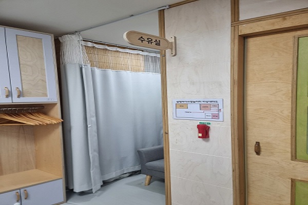 수유시설 사진4