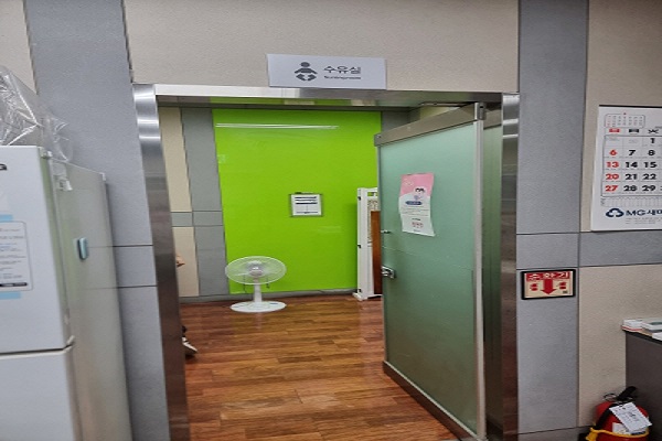 수유시설 사진4