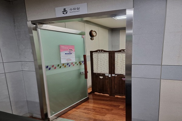 수유시설 사진4