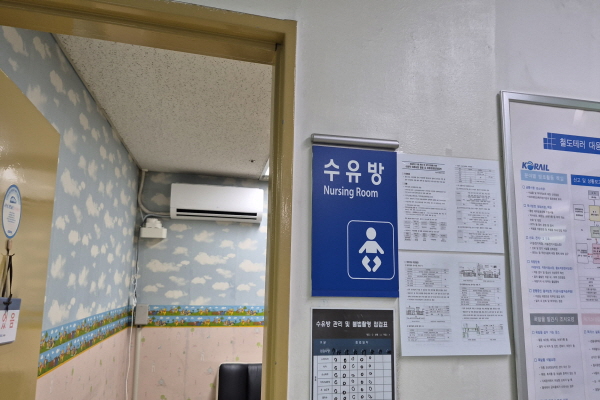 수유시설 사진4