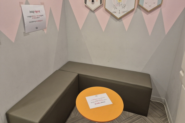 수유시설 사진3