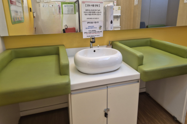 수유시설 대표사진(선택된사진)