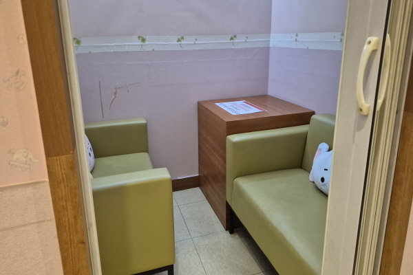 수유시설 사진3