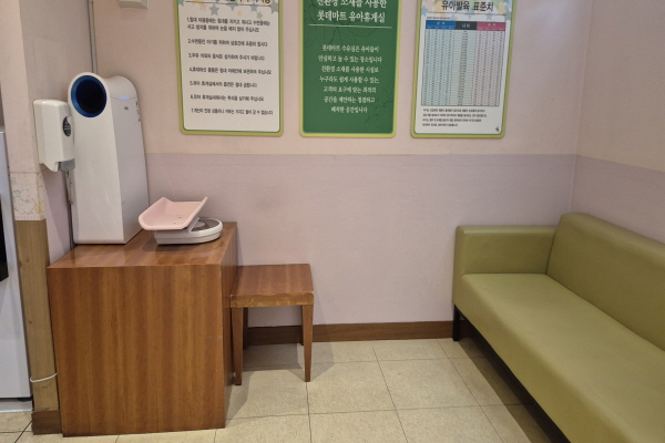 수유시설 대표사진(선택된사진)