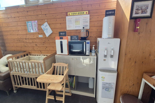 수유시설 대표사진(선택된사진)