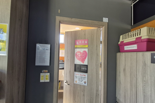 수유시설 사진3